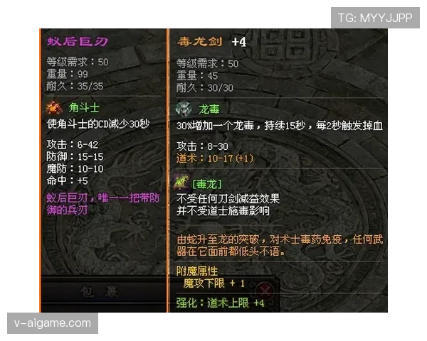 卡马文加天赋天花板与成长潜力解析