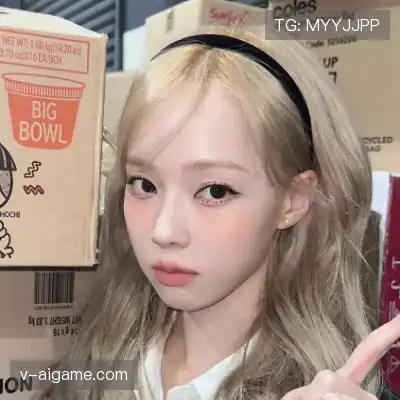 贾杨椒